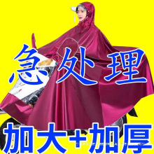 늄Ħƿ܇Ů¿pĸӼӴLȫ