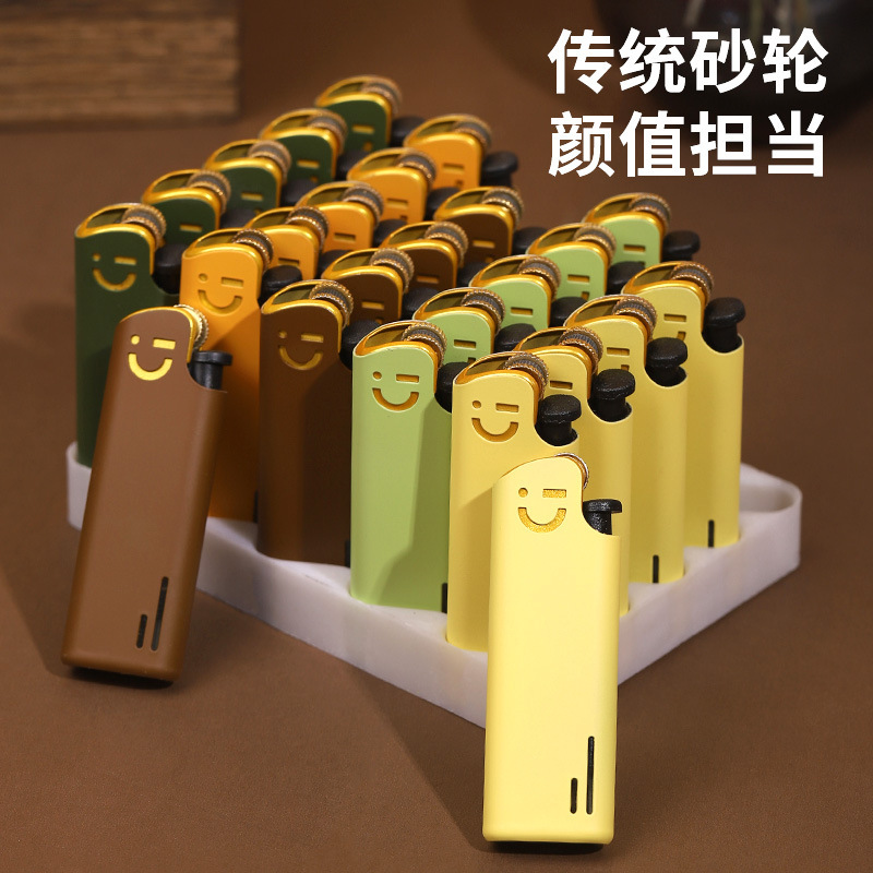 砂轮打火机短款金属防爆充气耐用磨砂一次性复古滑轮刻字印字广告|undefined