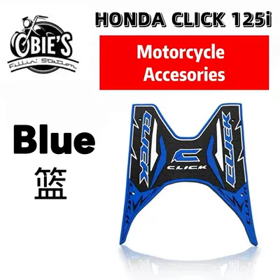 Manufacturer Wholesale Hot, Electric vehicle foot mat - blue