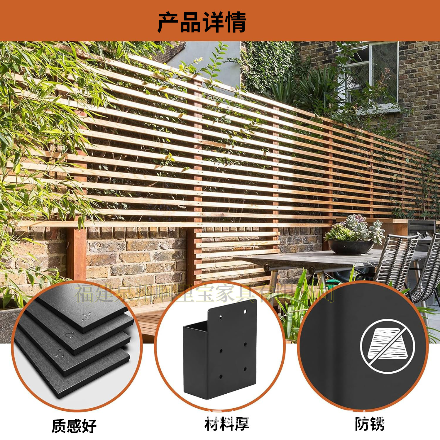 Kit de conectores de soporte para pérgola de 2 * 4 pulgadas, fijación con tornillos para postes de madera image 5