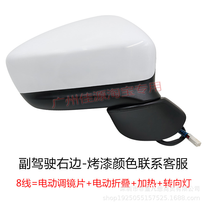 右边8线.png