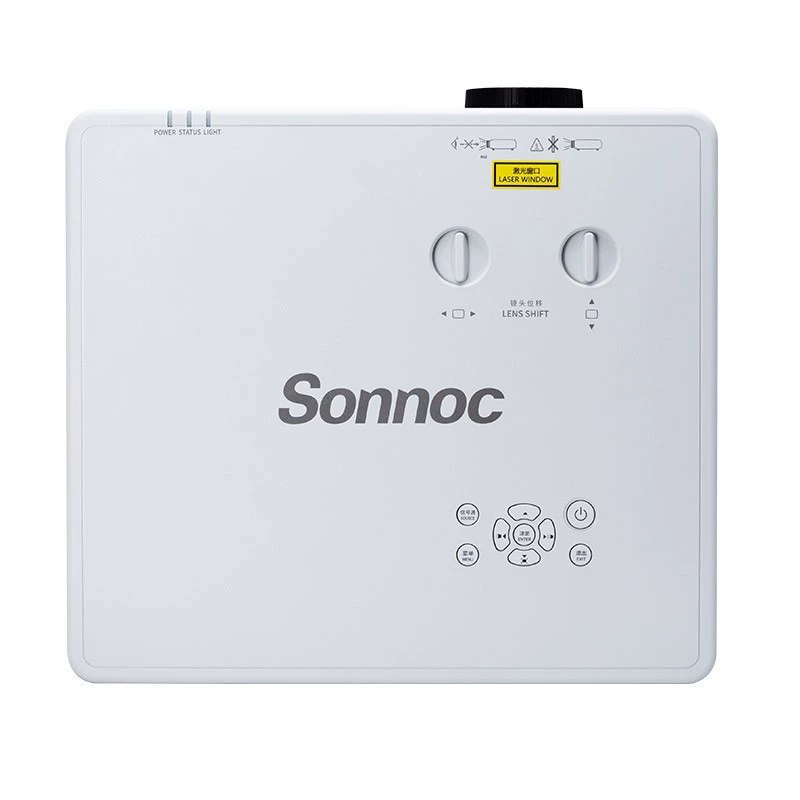 Проектор Sonok SNP-LC57LU LC65LU LC68LU LC72LU лазерный Fusion