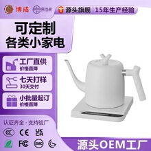 늟�ˮ�ش�������ˮ�ؿ羳���ܐa���ˮ�ؿ����֛_�ض๦�ܟ�ˮ��