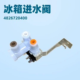 洗衣机配件;厨房电器配件;冰箱配件