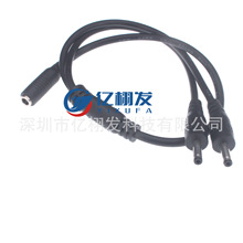 DC��35135һ���D��ĸ��늾�3.5x1.35mm���Dĸ�Դ�B�����L��40cm