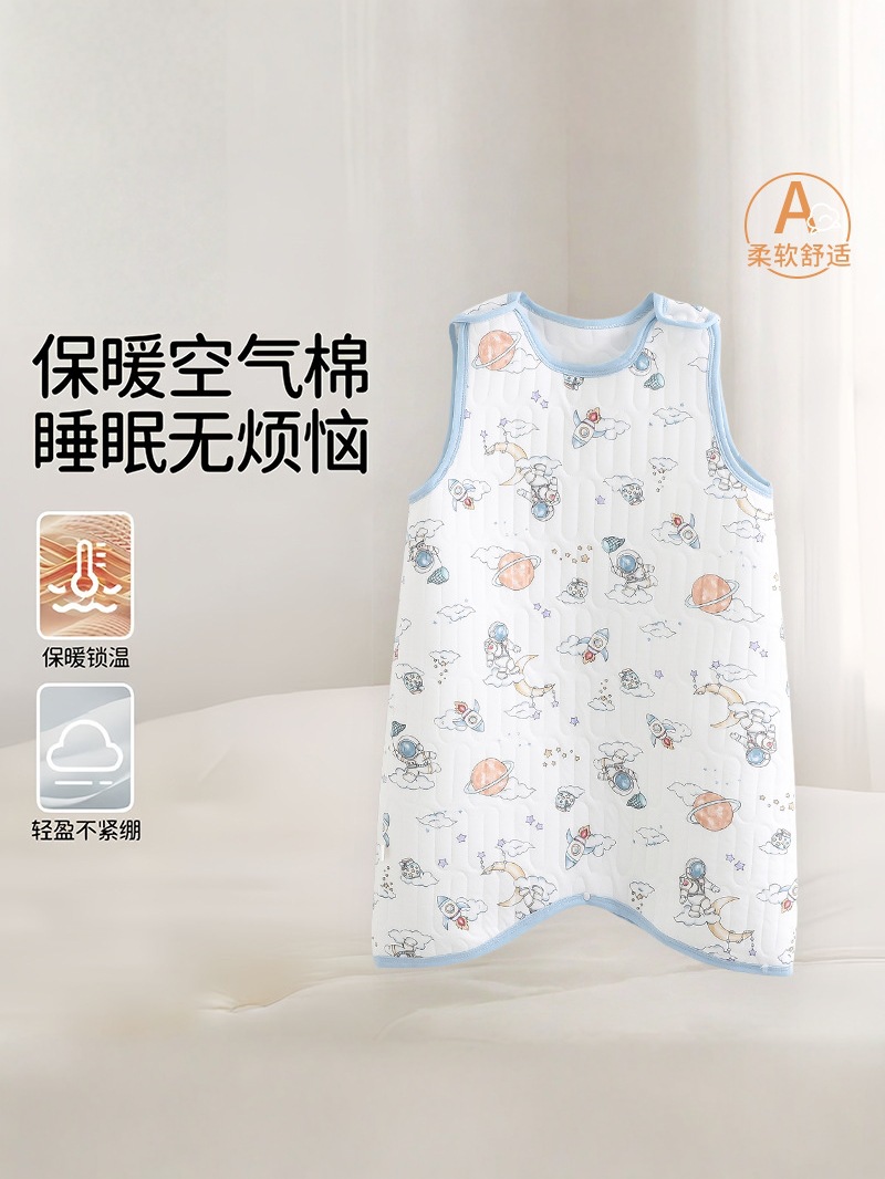 Children's cotton autumn sleeping bag sleevless