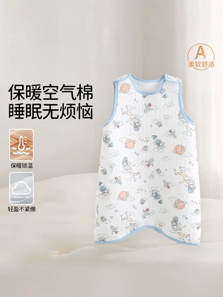 Children's Pure Cotton Sleeveless Sleeping Bag Baby Anti-Kick Quilt Spring & Fall Type a Warm Air Cotton Vest Style Pajamas