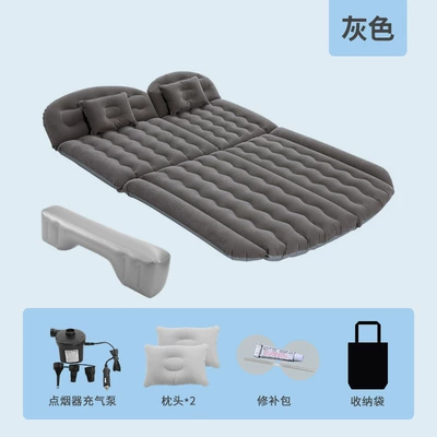 Bed Camping Bed, Vehicle-mounted inflatable bed - two-way-trunkrear-seat-t-style-suv-gray-long-booster