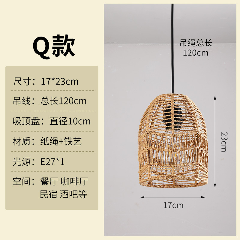 Nuevo candelabro de comedor de salón de té chino, sala de estar, lámpara antigua, sala de estudio de tatami, entrada, candelabro de ratán creativo, lámpara de bar