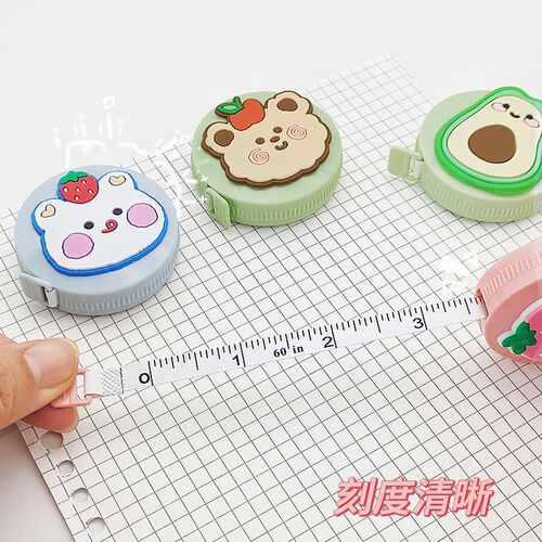 Cute cartoon small tape measure, multifunctional portable measuring tape, measuring bust, waist and hips, mini clothes measuring tape