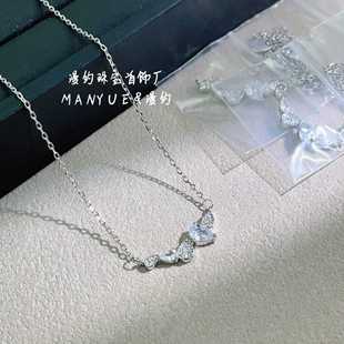 ��Ʒ�|CNC�м�ˮ����¶���朚W�����|�p��С���߼��OӋ�r��ͨ��