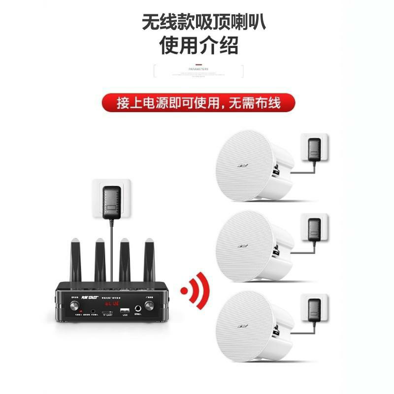 Xianke ワイヤレス Bluetooth 天井スピーカー 天井スピーカー 埋め込みスピーカー ショップ レストラン 商業用|undefined