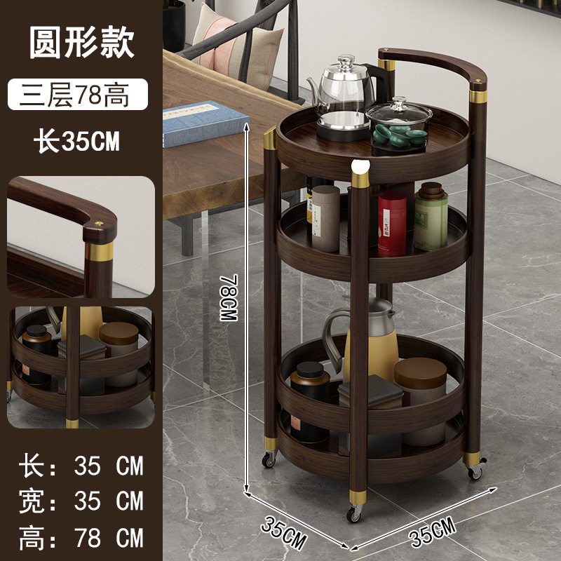 Mesa de té móvil, carrito móvil, mesa de té cuadrada ovalada redonda multicapa, varios lados de bambú, nuevo estilo chino