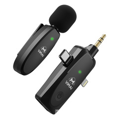 Lavalier type three-in-one interface wireless lavalier microphone live broadcast noise reduction radio microphone camera audio self-media