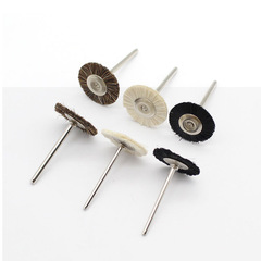 Jade mirror polishing tool grinding head mini electric small brush with rod cleaning soft wool wheel 2.35 handle