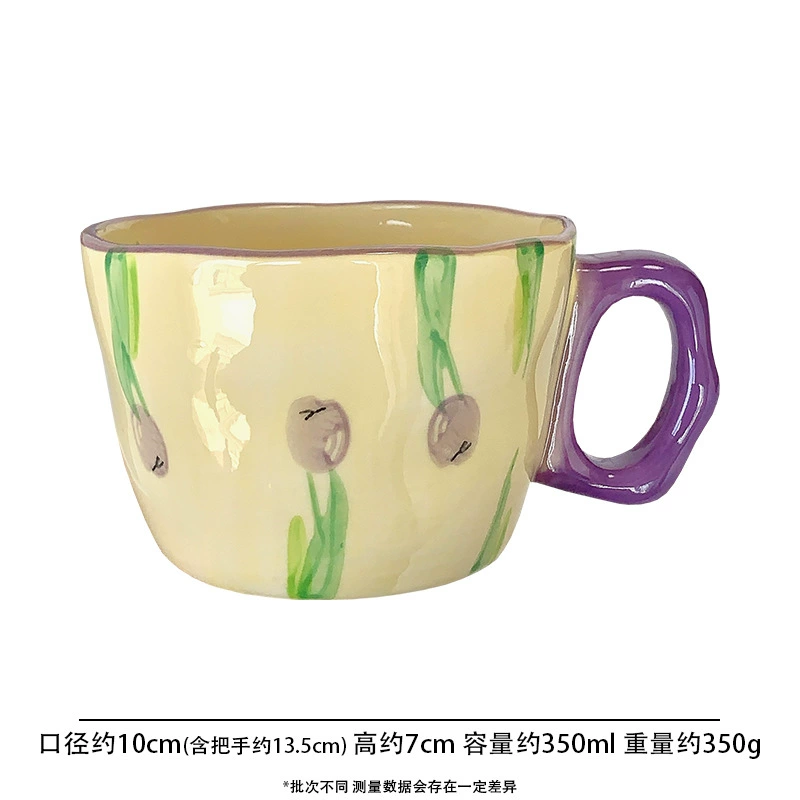 INS high face value, cute flower flower hand pinch ceramic cup Mark cup niche design feeling milk coffee cup water cup
