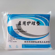 �����t���o��|һ����ʹ�É|���o��|�l���|��z����|������ˮ��