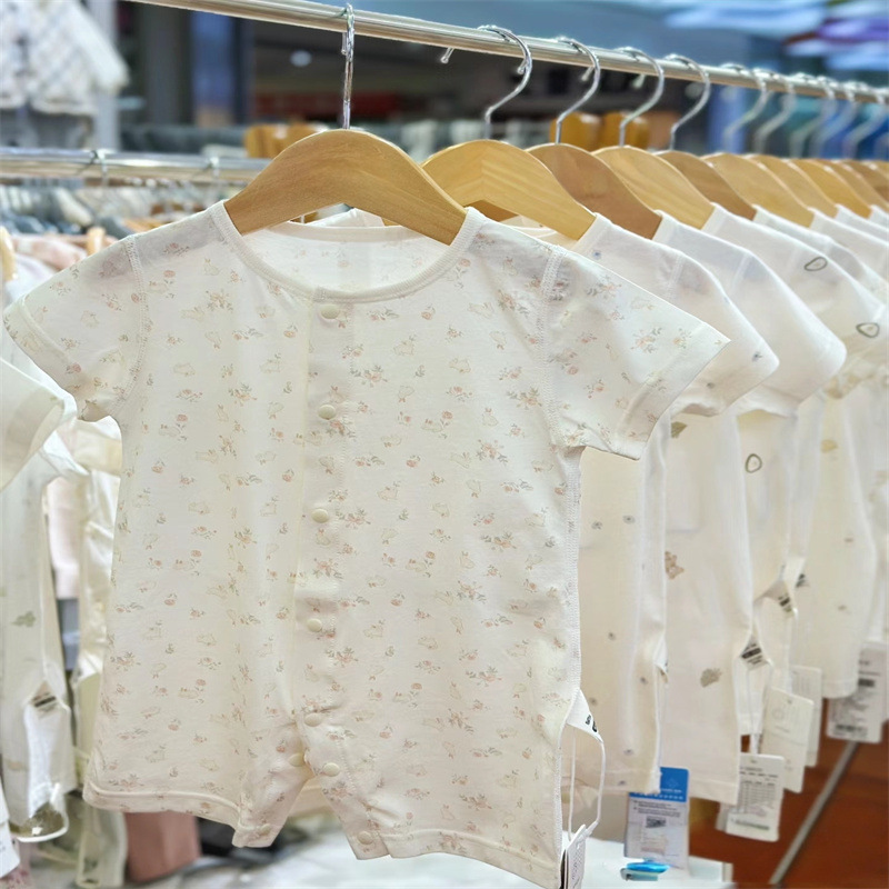 GoodBaby Good Child Balabara Summer Newborn Fresh Short Sleeve…