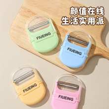 带磁铁不锈钢水果削皮器家用厨房削皮刀土豆刮皮器刨刀蔬果刮皮刀