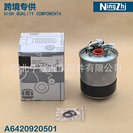 机油滤清器;空调滤清器;空气滤清器