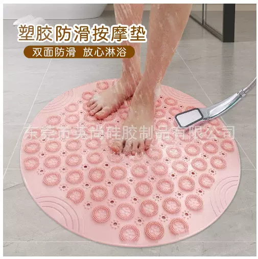 厂家新品按摩脚垫脚踩款指压板成人脚底通原地超慢跑软硅胶趾压板