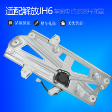 mýJH6j6늄܇uC܇늙C֧