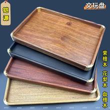 ���l�Ϲ�̴ľ�бP �L���λ���ľ���Ͳ�P����ľˮ���P��̴ľ����