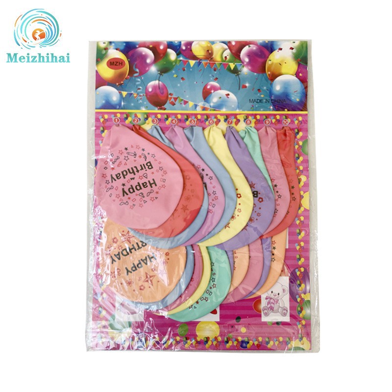 Globos de juguete para niños al por mayor tarjeta colgante paquete de tarjeta de globo