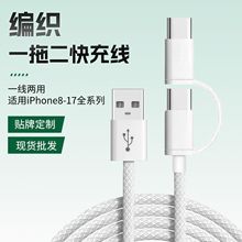 һ�϶�������늾� �m���O���A���֙C��侀�๦���pC����һ������