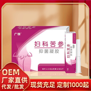 �D�ƿ����־��o���坍���zŮ�Ԃ����o��Դ�^�S�����lһ�����l