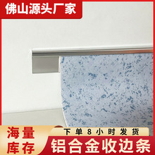 PVC���z�ذ���z�X�Ͻ���߅�l�Ϡ��r�����_���tԺ�WУ�տډ����l