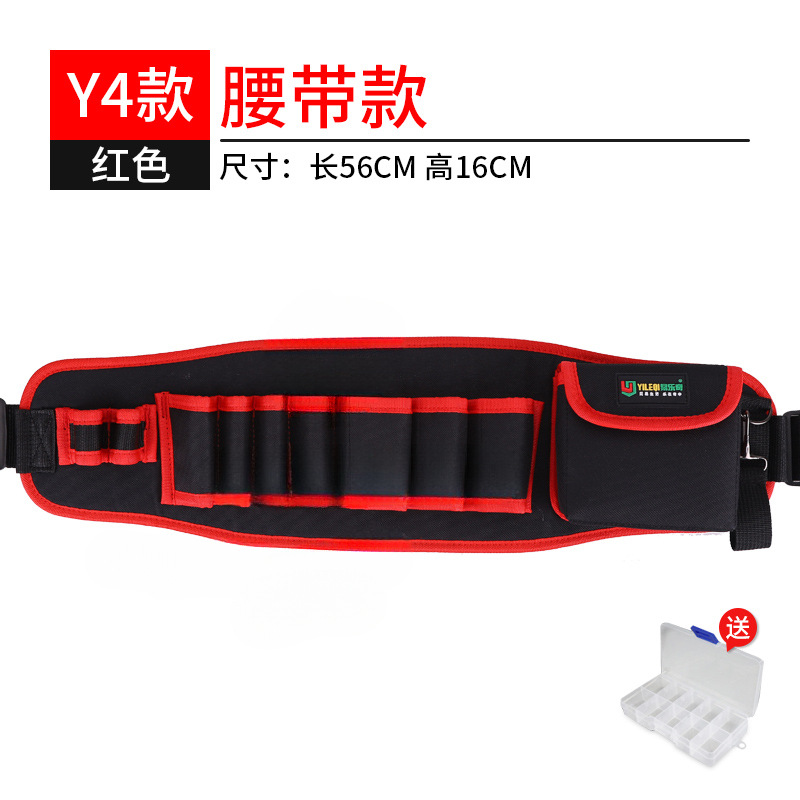 Riñonera de lona para hombre, electricista multifuncional, taladro eléctrico especial, kit de herramientas, papel tapiz, carpintería, hermosa costura, orejas, diagonal de un hombro