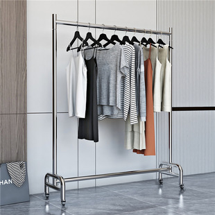 Clothing store display rack stainless steel floor double-layer hanger bedroom balcony clothes rail wheeled women's clothing store shelf