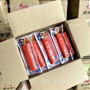 ���l�n���M�� �����㻬з��ζ�~��� з����45g*15��/��