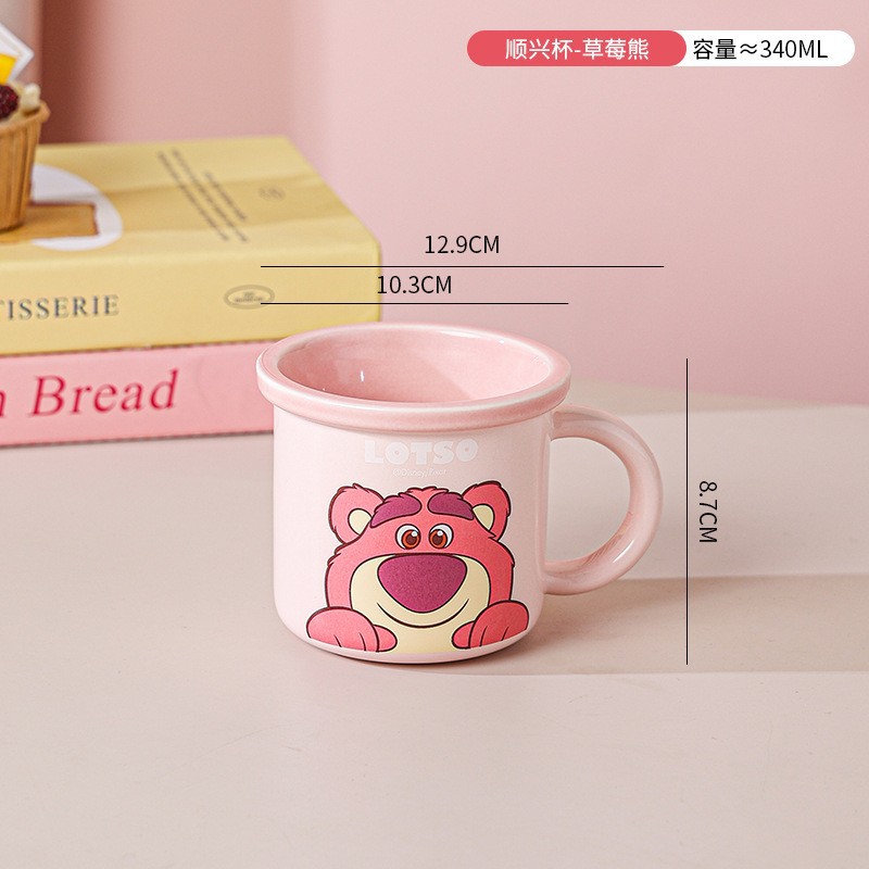 Taza de agua de fresa oso de dibujos animados taza de cerámica caja de regalo de alto valor con tapa de taza de mano regalo de envío gratuito