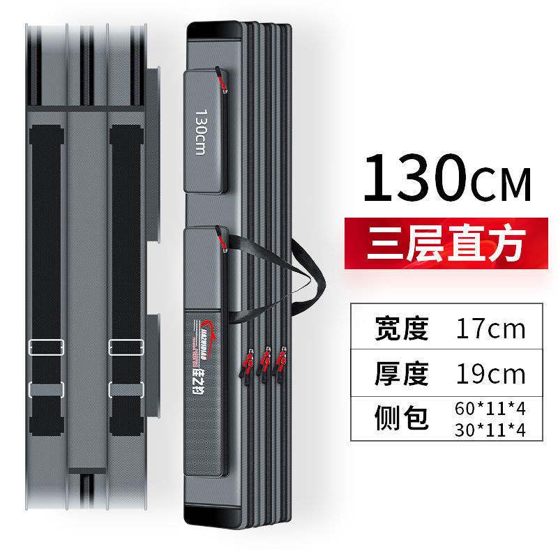 渔具包大容量鱼竿包钓鱼收纳包加厚鱼杆包鱼包三层大肚包鱼具包厂|undefined