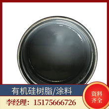 SJ-804 800ߜؘ֬ ЙCh ϩ֬