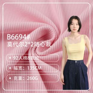 �F؛260G����2*2 ������� �����_�y�H�w��ܛ �r��Ů�b���������