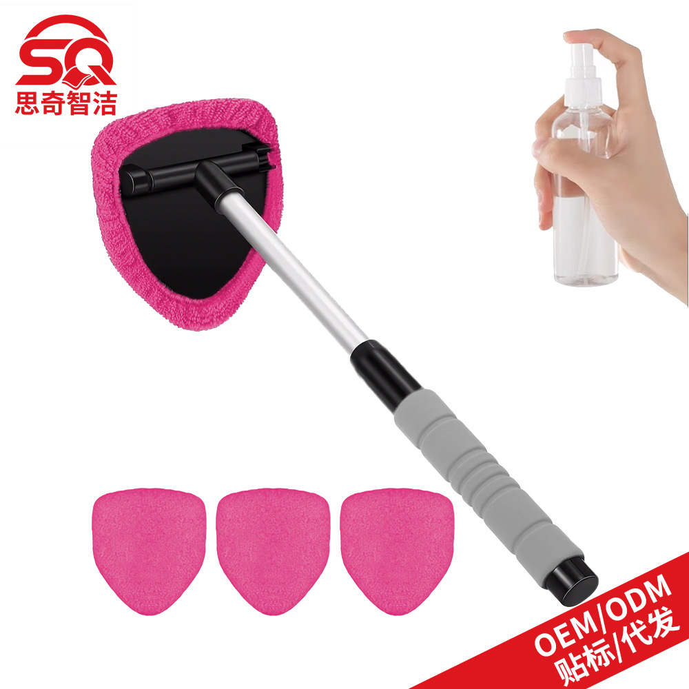 Qìchē – Car cleaning tools Brush Sponge Handle - 1-b-type-eva-pentagon-plastic-part-4-pink-cloth-covers-1-100ml-spray-bottle
