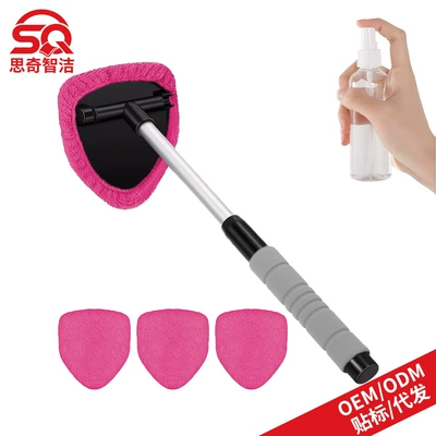 Car cleaning tools Retractable Glass Defogging Brush - 1-b-type-eva-pentagonal-plastic-piece-4-pink-cloth-covers-1-100ml-spray-bottle
