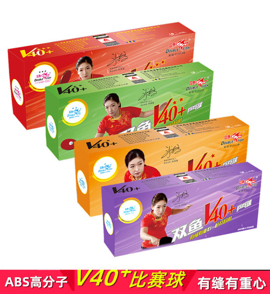 Genuine Pisces Samsung Table Tennis Show Wing V40+MM New Materials 3…