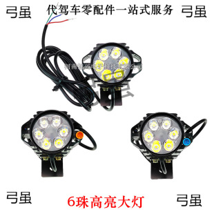 {܇m춷B܇A^܇48һwǰ