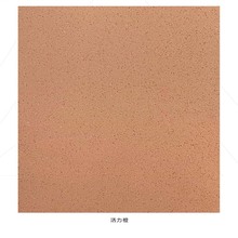 缤森无机水磨石活力橙高端酒店项目商业广场，写字楼大厅人造石