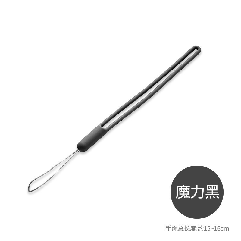硅胶挂绳电子烟具挂脖长款挂绳证件软胶吊绳彩色弹力液态手机挂绳|undefined
