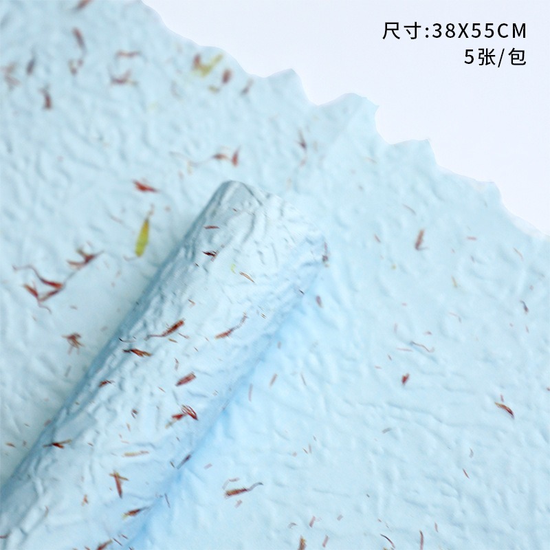 Nuevo papel de pétalo desmenuzado, papel de estilo, papel de embalaje de ramo, papel de embalaje de flores de alta calidad, papel Dongba, papel floral, lote