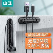 ������������������늾��̶����������C�p���@���^����A�ռ{����