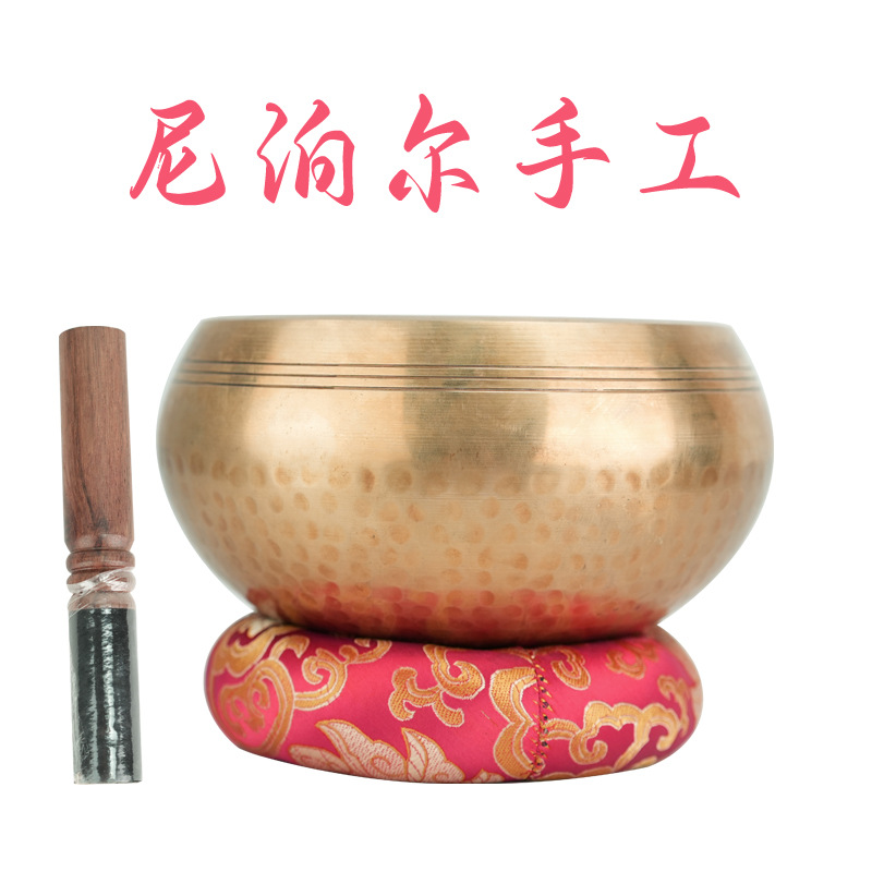 Singing Bowl Nepal Handmade Bowl Sound Bowl Yoga Meditation Full Moon Singing Bowl Buddhist Bowl Calming Bowl Bronze Qing ritual implement Bronze Bowl