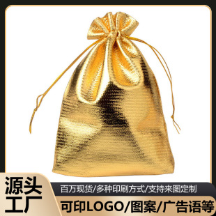 ������y�����ڳ�������朴�С�������錚�����b�YƷ�ռ{���