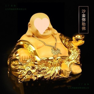 ��܇�[�����շ���܇���Ʒ�qɳ��܇�d�[��Ц���ؔԪ�����ƽ��