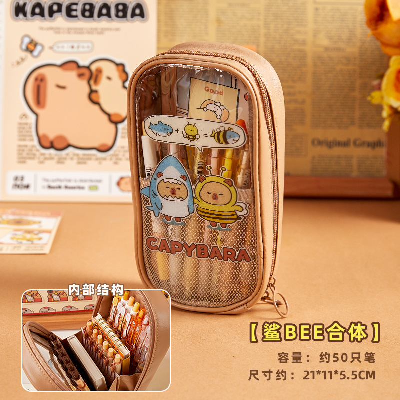 Capibala bolsas de lápiz transparentes de gran capacidad de estudiantes de primaria lindas cajas de papelería resistentes al agua pequeñas cajas de lápiz multicapa